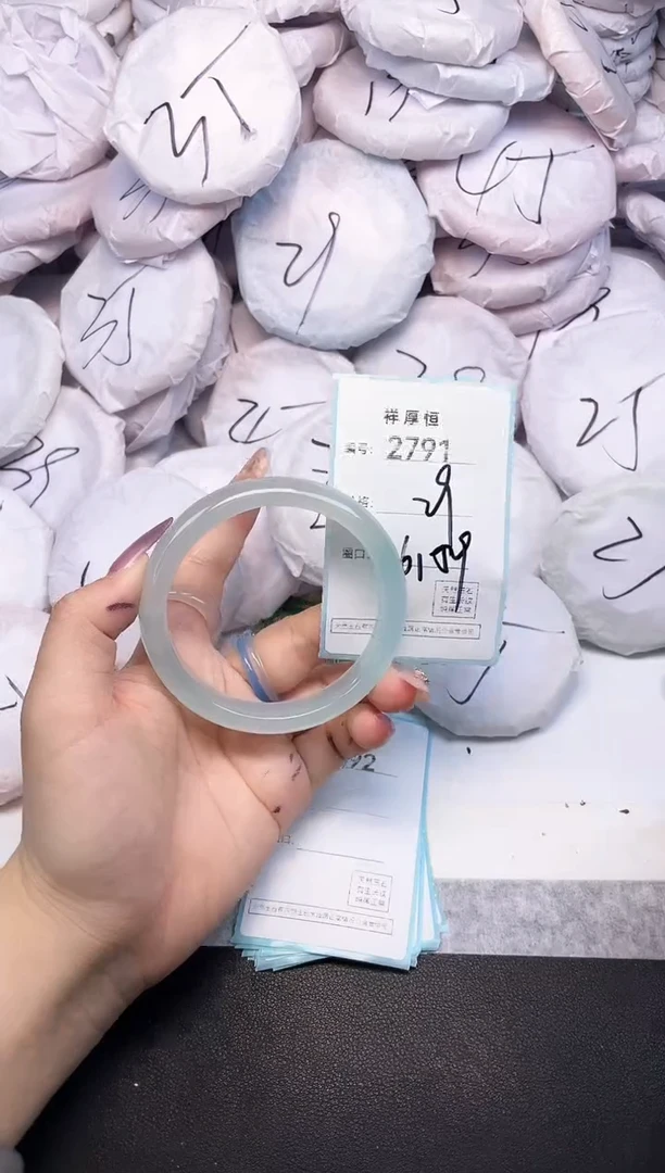 玛瑙/玉髓手镯未镶嵌2791