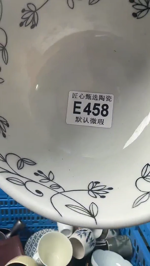瓷片半**菜闪购产品默认破损E458