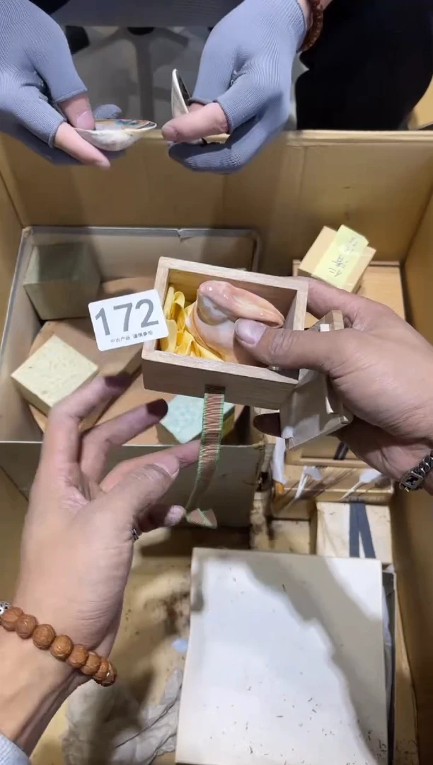 仙*172............茶道具