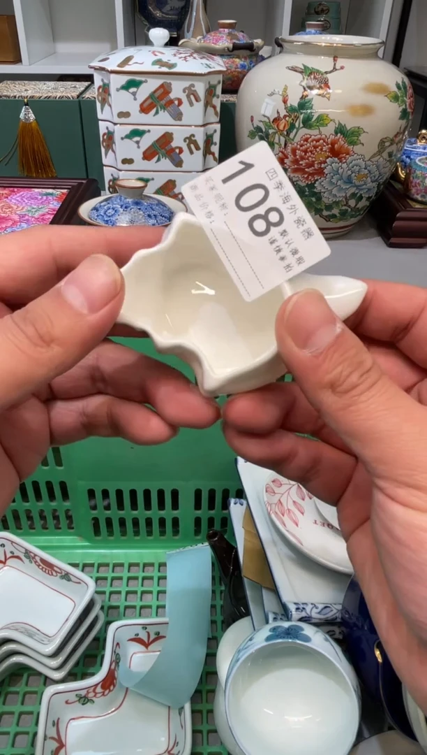 【闪购商品】中古商品 默认微瑕6满28包邮