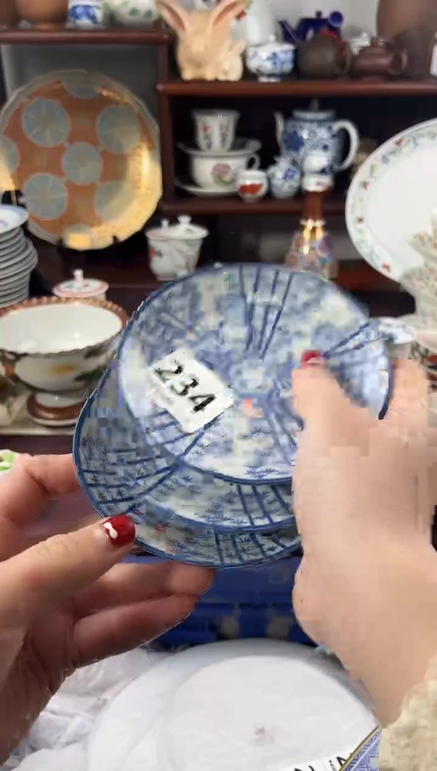 【闪购商品】瓷片234..............