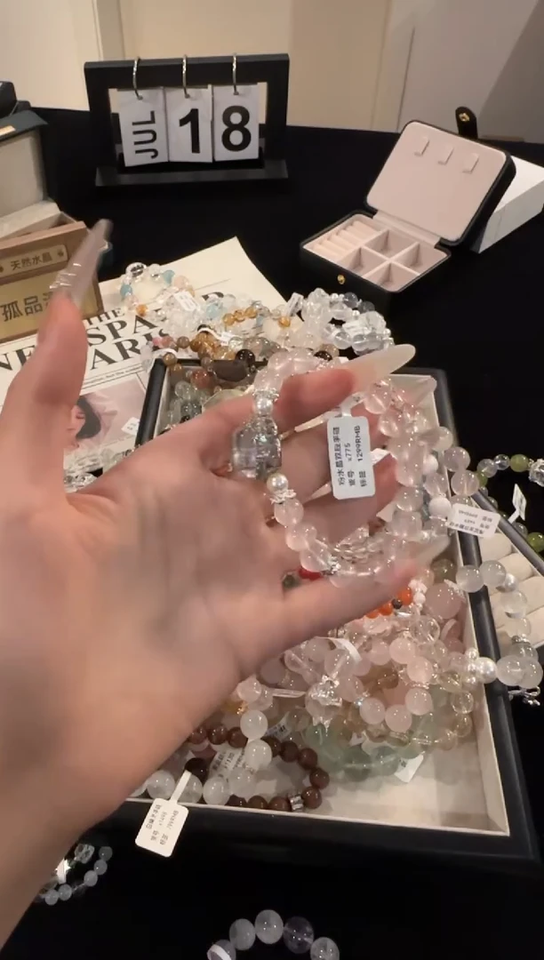 水晶手链合金粉水晶x775
