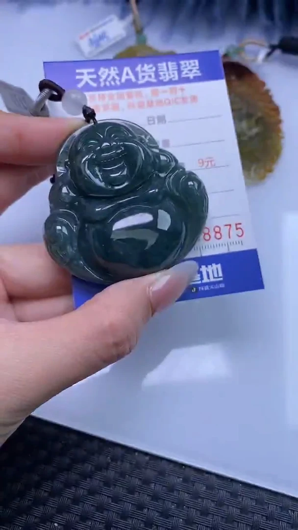 【闪购商品】翡翠颈饰未镶嵌A货翡翠8875