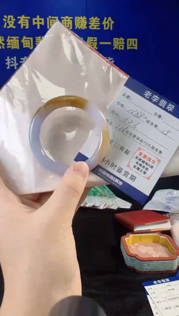 翡翠手镯未镶嵌翡翠手镯单样发一