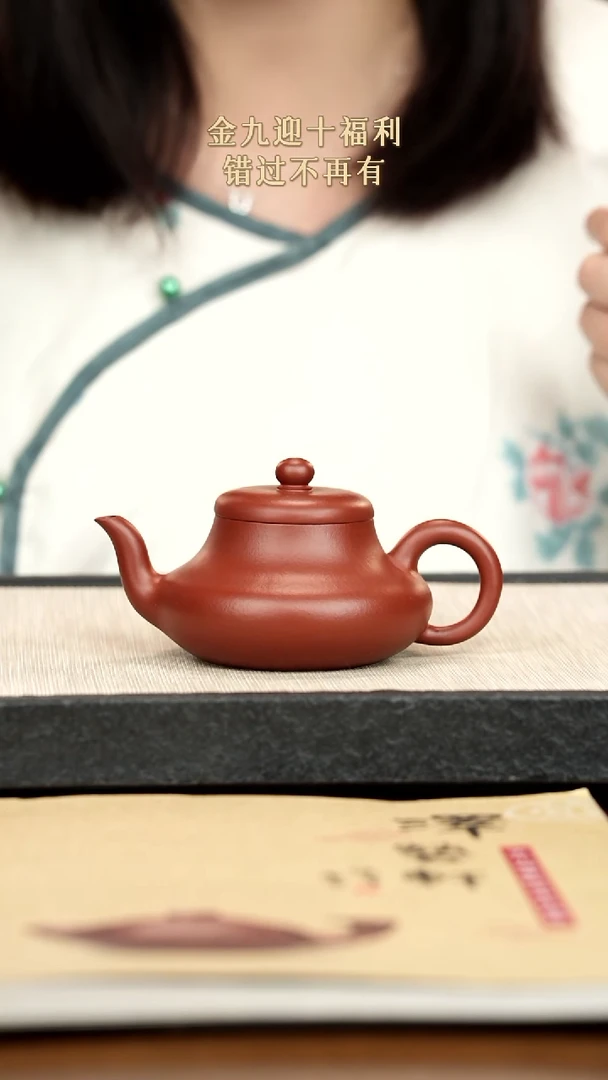 茶壶紫砂紫砂紫砂紫砂