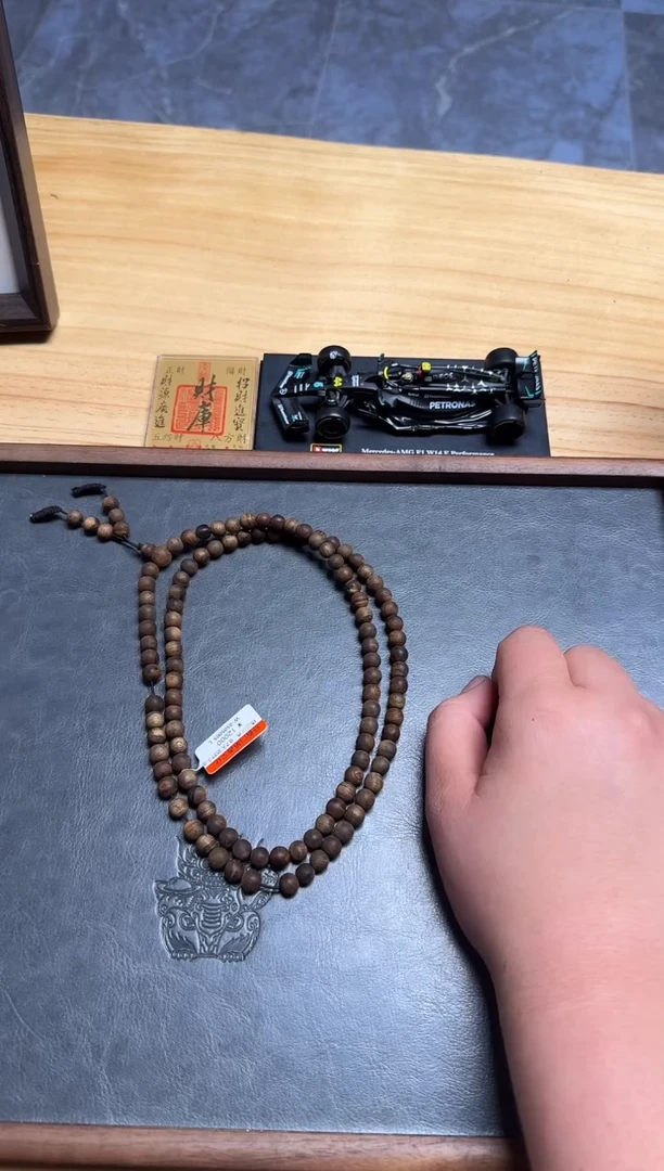 【闪购商品】沉香吊坠天然野文莱0.7手串 多圈17克+