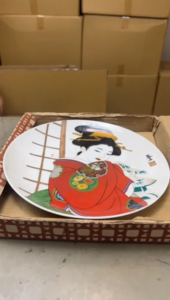 瓷片208聚宝缘海淘精选