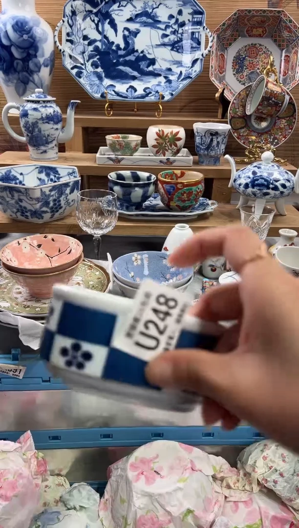 瓷片?***了     U248