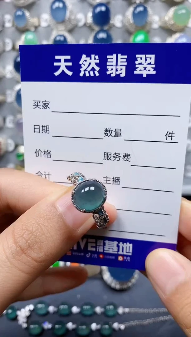 翡翠戒指银S925镶嵌0023