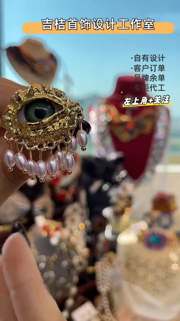 合金锆石合金锆石B-8777