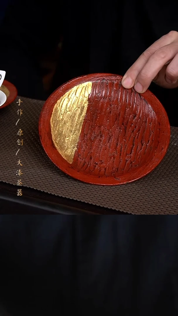 大漆红金壶承380