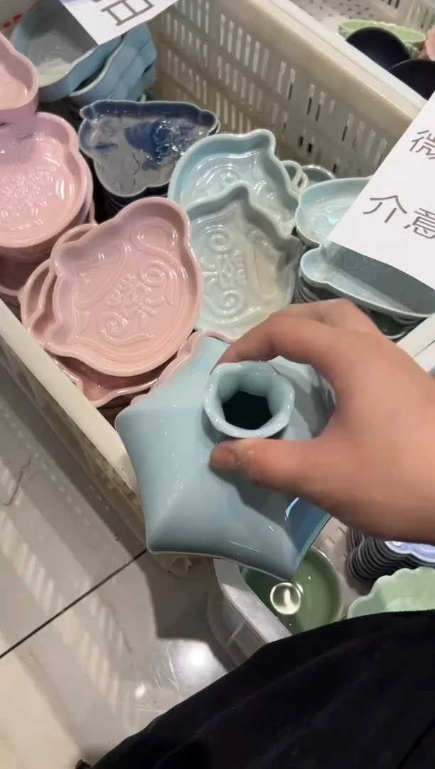 瓷片微瑕商品 介意勿拍