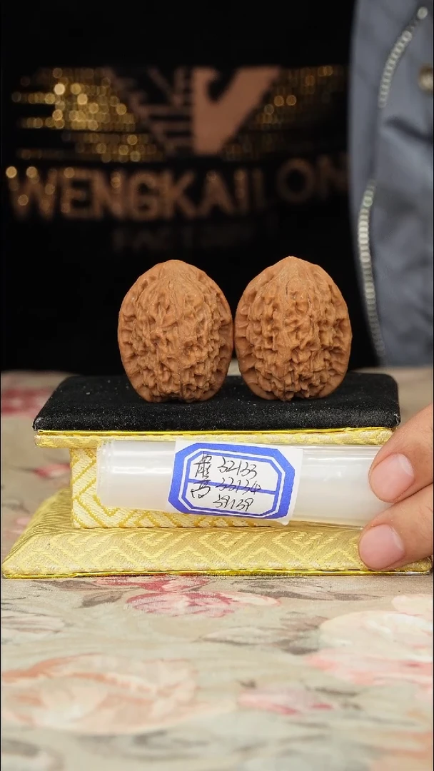 【闪购商品】文玩核桃把件非嫁接将军榜