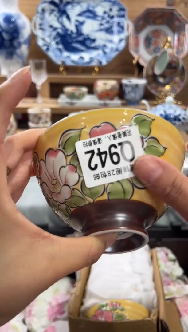 瓷片喵*      Q942