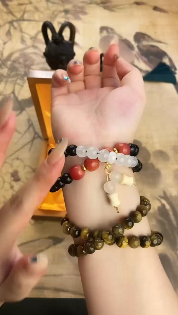 手串隐茶山房文玩手串sp256