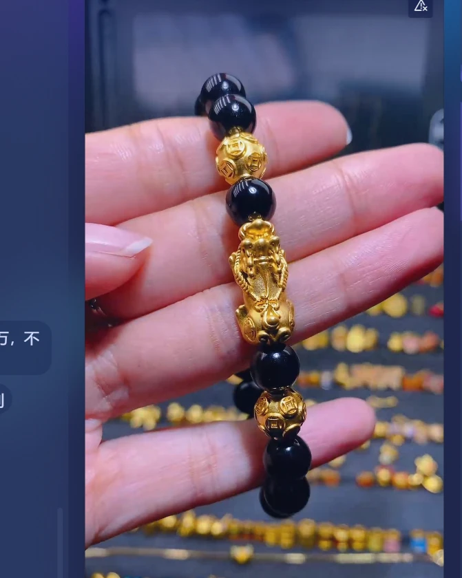 足金999卡8钱币2+大貔貅/多样性发