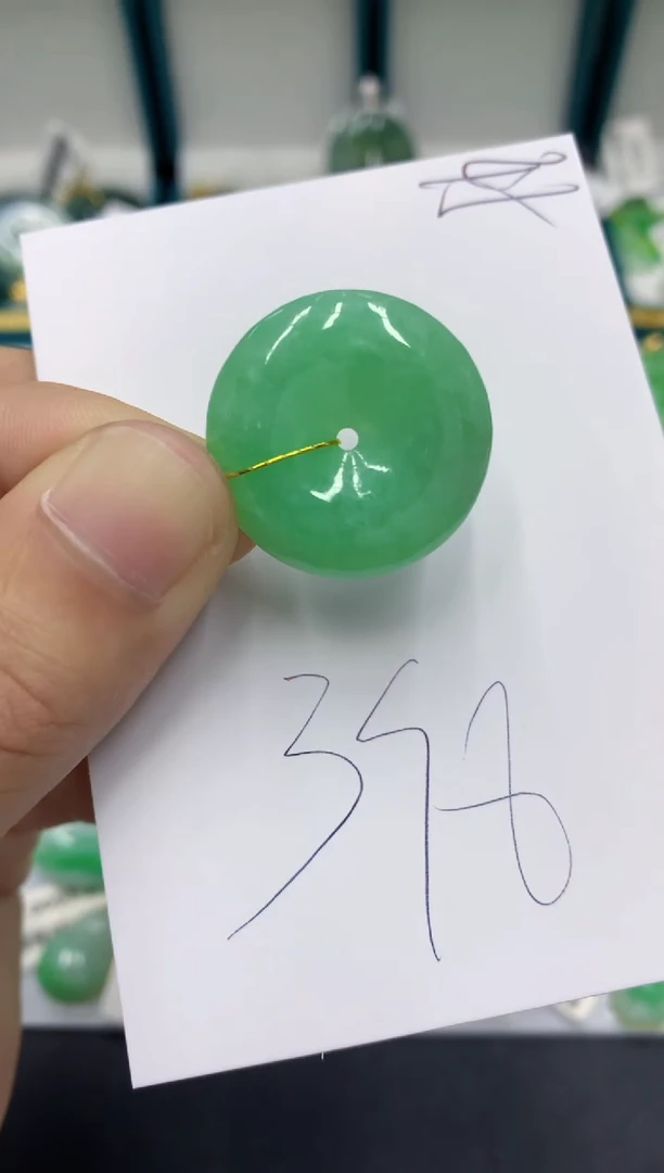 【闪购商品】翡翠颈饰未镶嵌翡翠