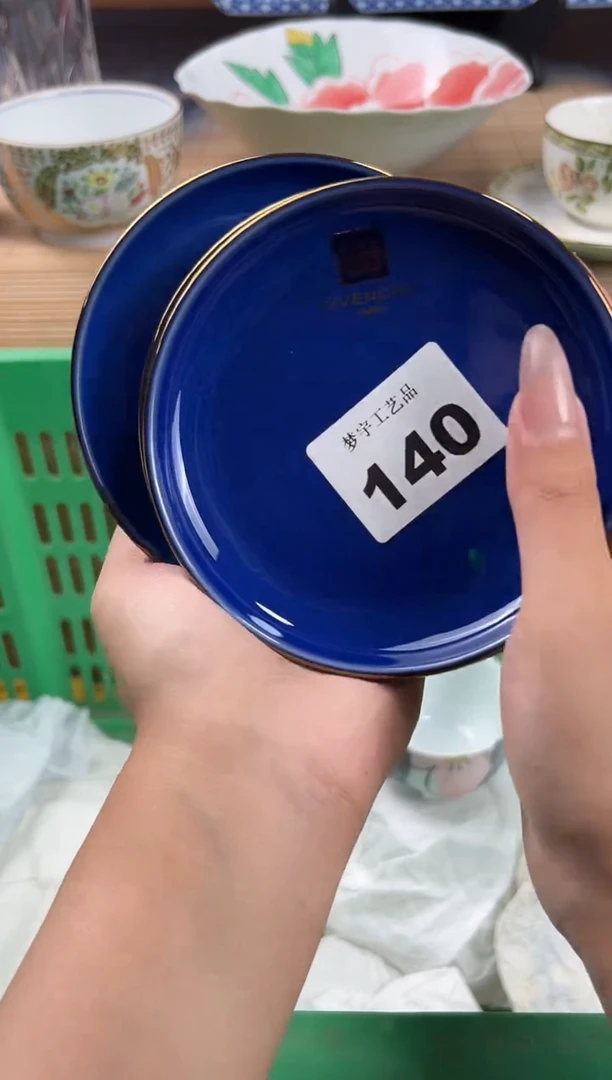 瓷片张****乖瓷片        140