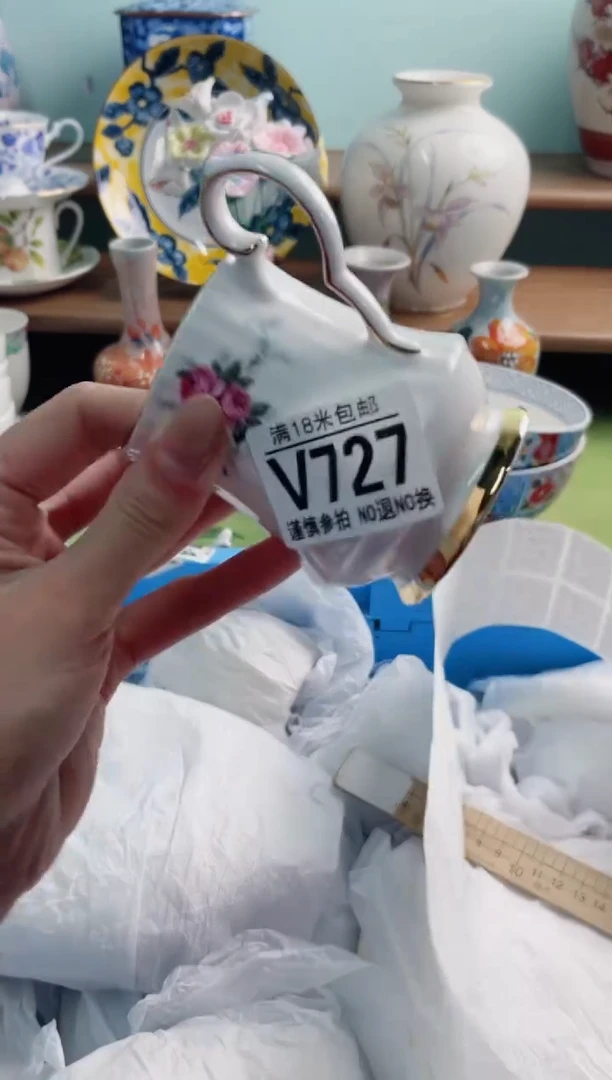 陶瓷A****?V727*******