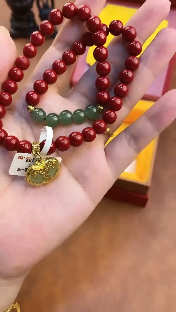 手串隐茶山房文玩手串@@@L051