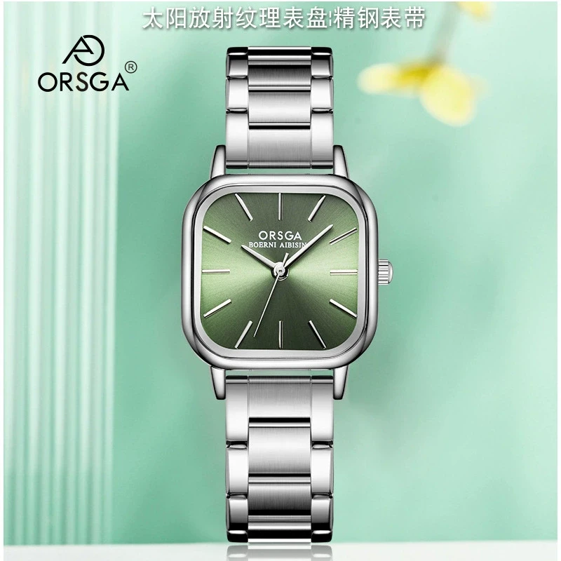 ORSGA欧士茄小方型女表简约ins风格时尚休闲石英女士腕表9389