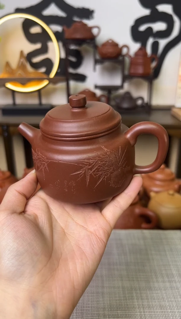 【闪购商品】紫泥茶壶紫泥德钟壶刻绘240CC
