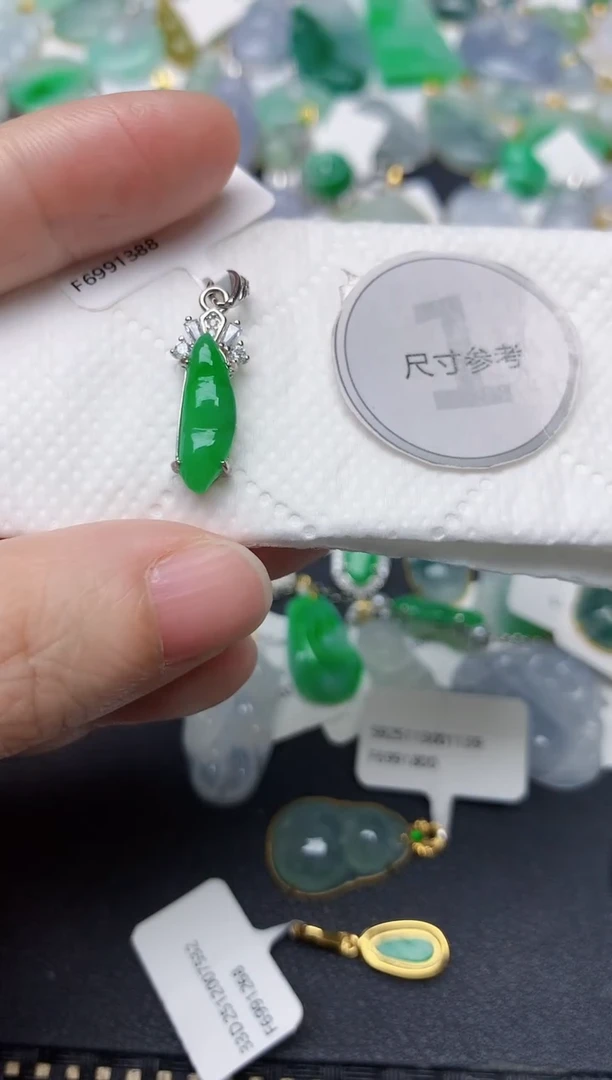 颈饰未镶嵌翡翠天然缅甸A货翡翠