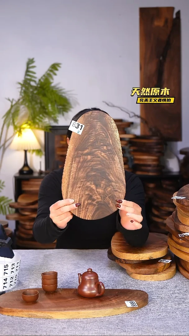 木北美黑胡桃原木.干裂疤结不属于商品质量问题完美主义者慎拍