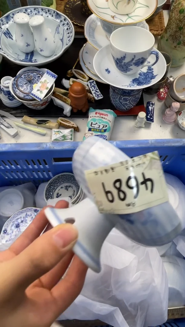 不****?店铺名称 轩轩瓷器 闪购类型 定向 不灭的月亮