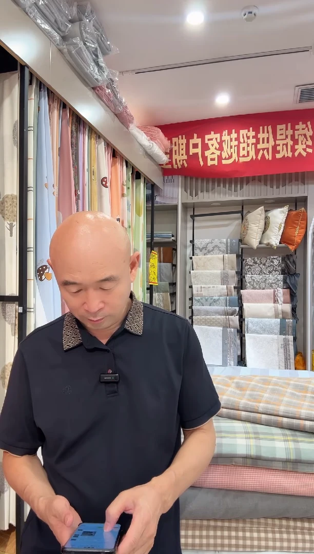 棉水洗棉1.5*2.0被套咖中格