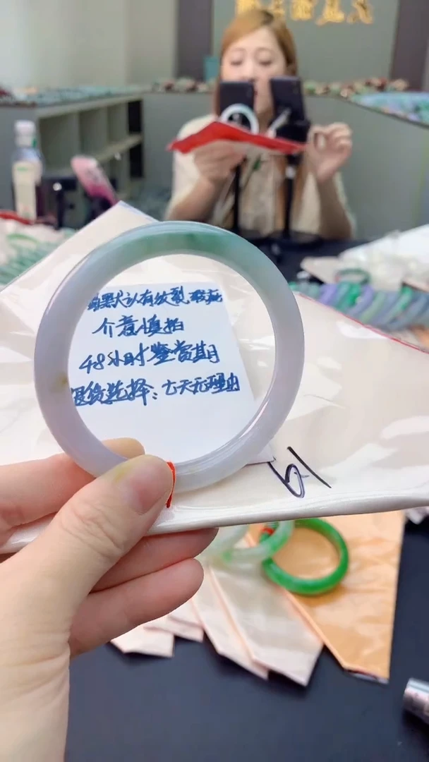 未镶嵌手镯翡翠0919759460