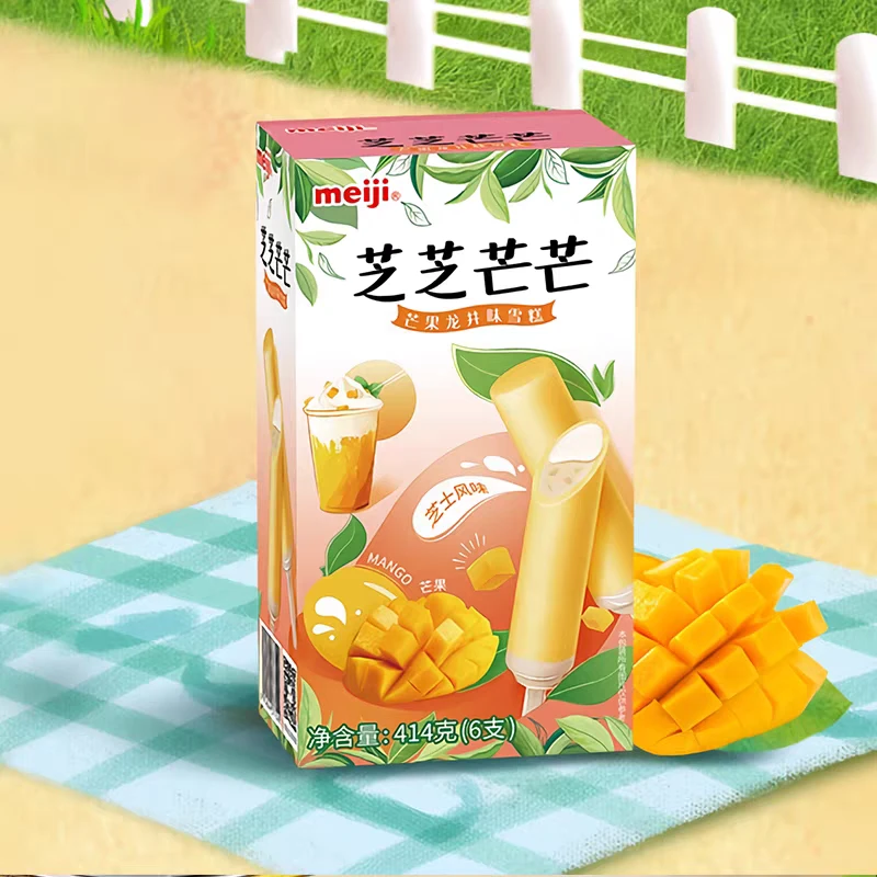 【6支】明治雪糕白桃乌龙雪糕明治芝芝芒芒芒果口味雪糕冰淇淋冷饮批发同城送次日达雪糕同城送贵州冰棍