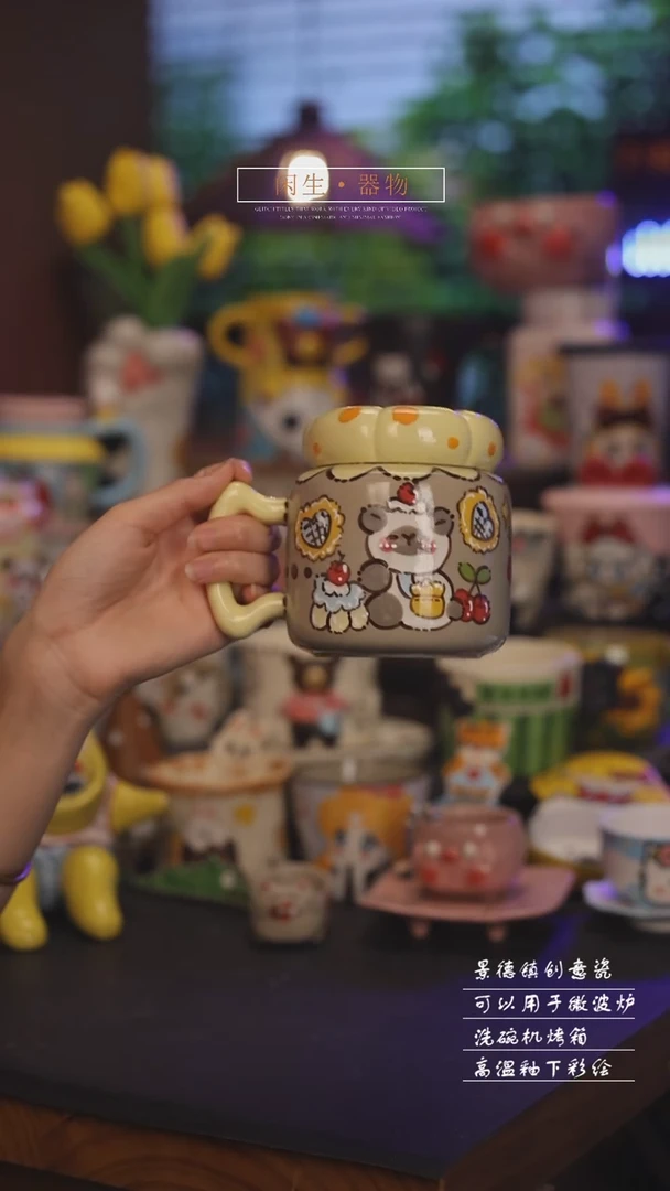 景德镇可爱设计师款陶瓷