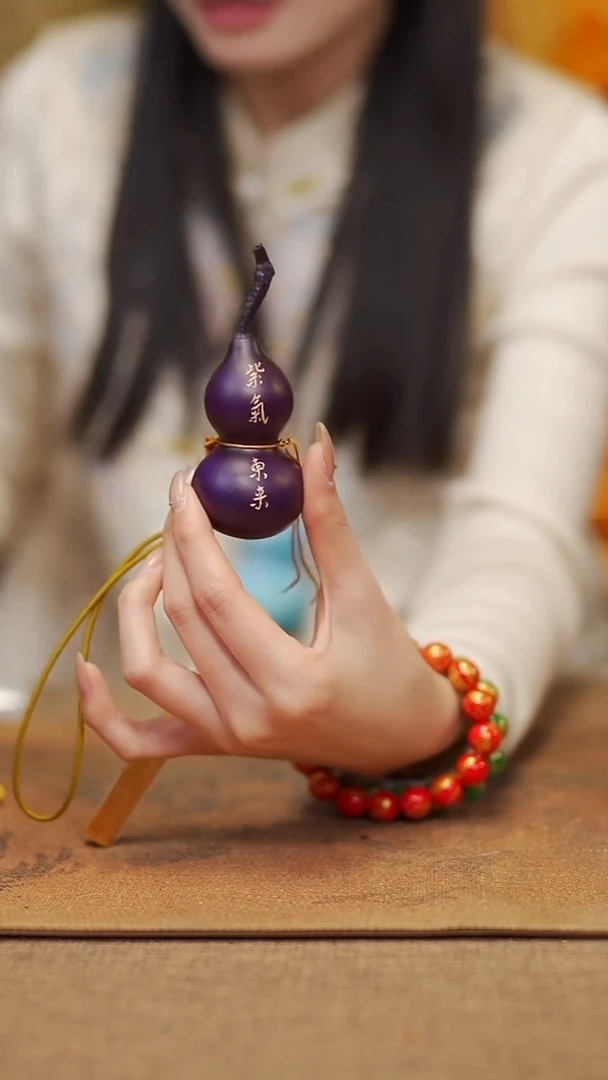 【闪购商品】747宴禾堂大漆车挂小葫芦38