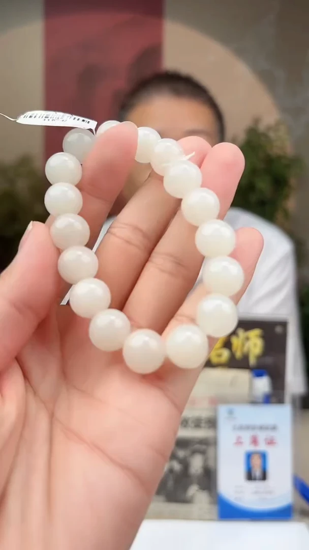 手串未镶嵌和田玉多样性发货拍一发一