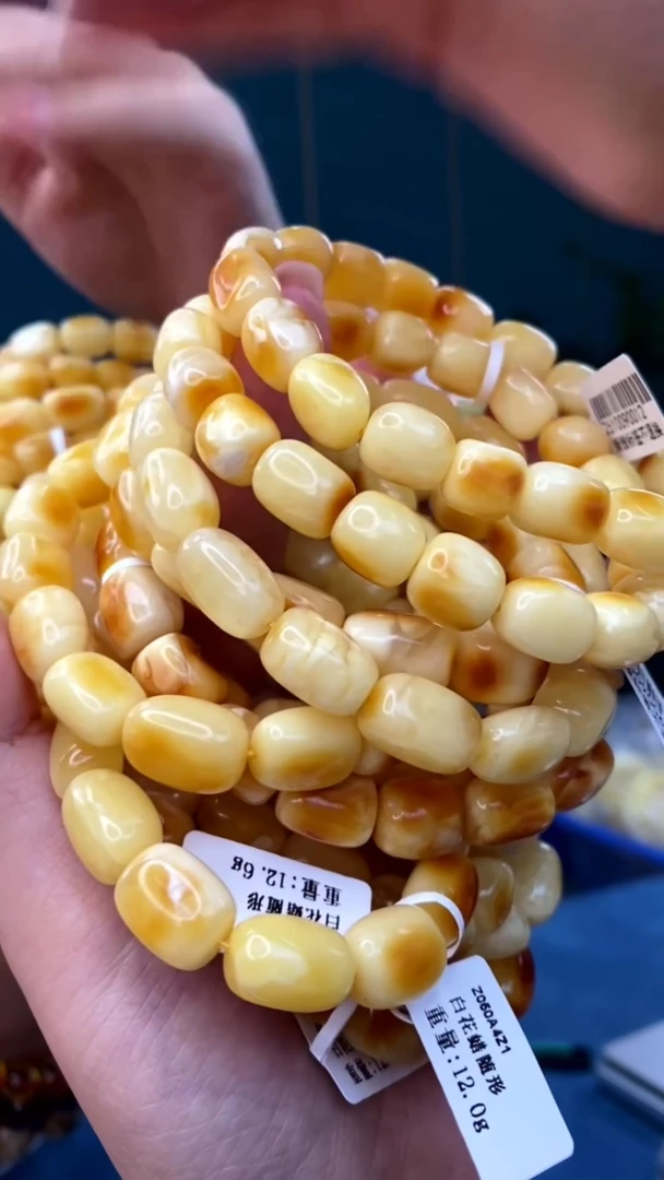 裸石琥珀未镶嵌11/11多样性发其一1