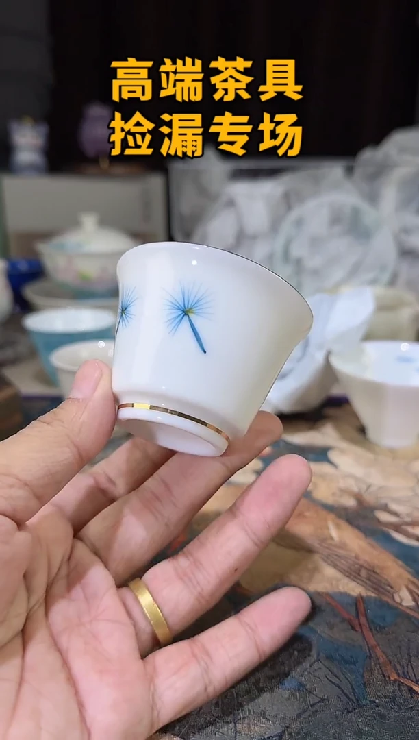 瓷茶屿山岚专用链接@@@@@