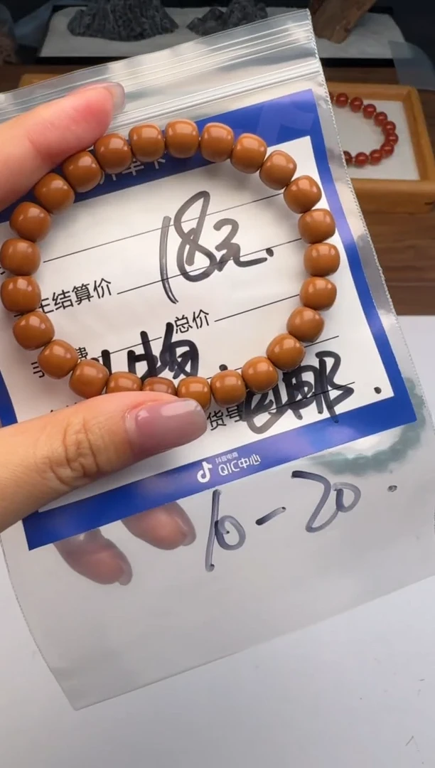 手串猴头核桃手串手串