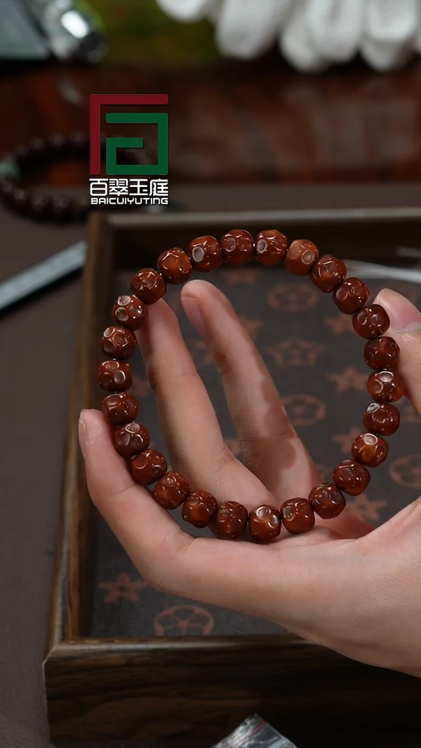 【闪购商品】紫金鼠吊坠福利红皮手工无相9尺寸