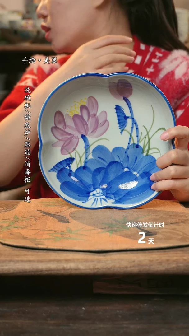 【闪购商品】瓷1个景德镇高温瓷食品级