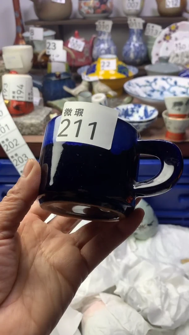 【闪购商品】瓷片明雅阁工艺品店