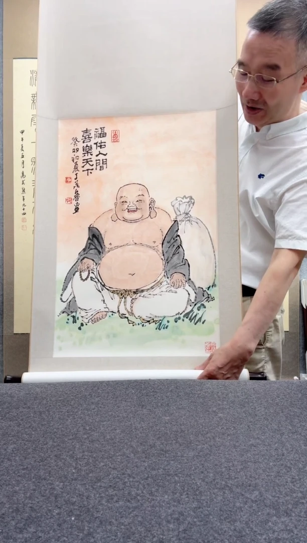 书法丁茂鲁: 今年90岁  西