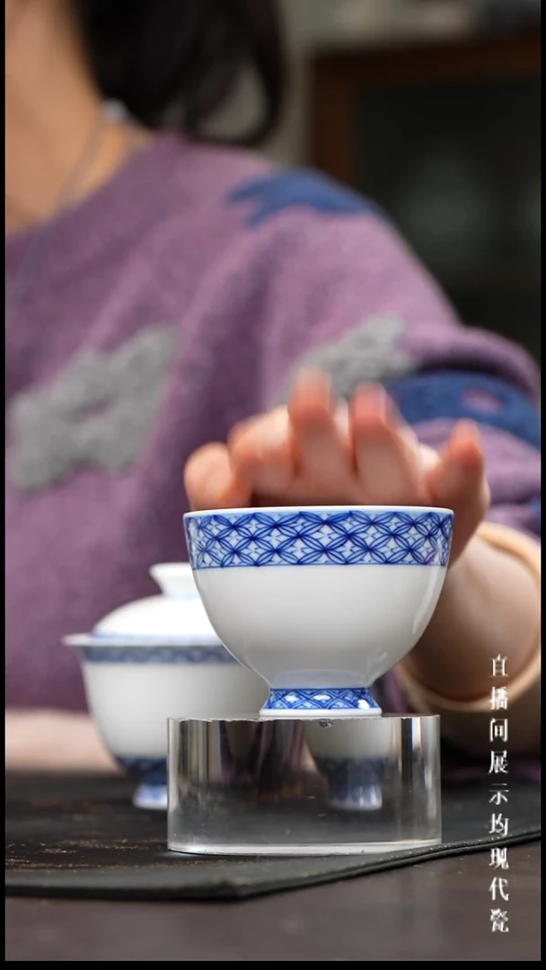 景德镇青花主人杯