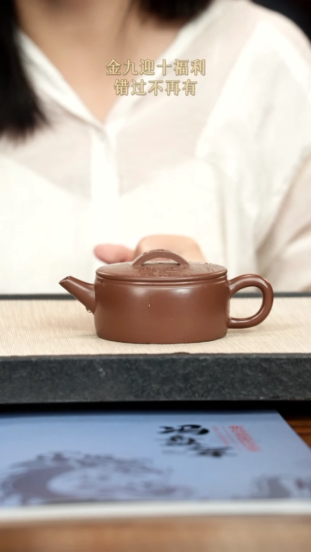 茶壶紫砂紫砂紫砂紫砂