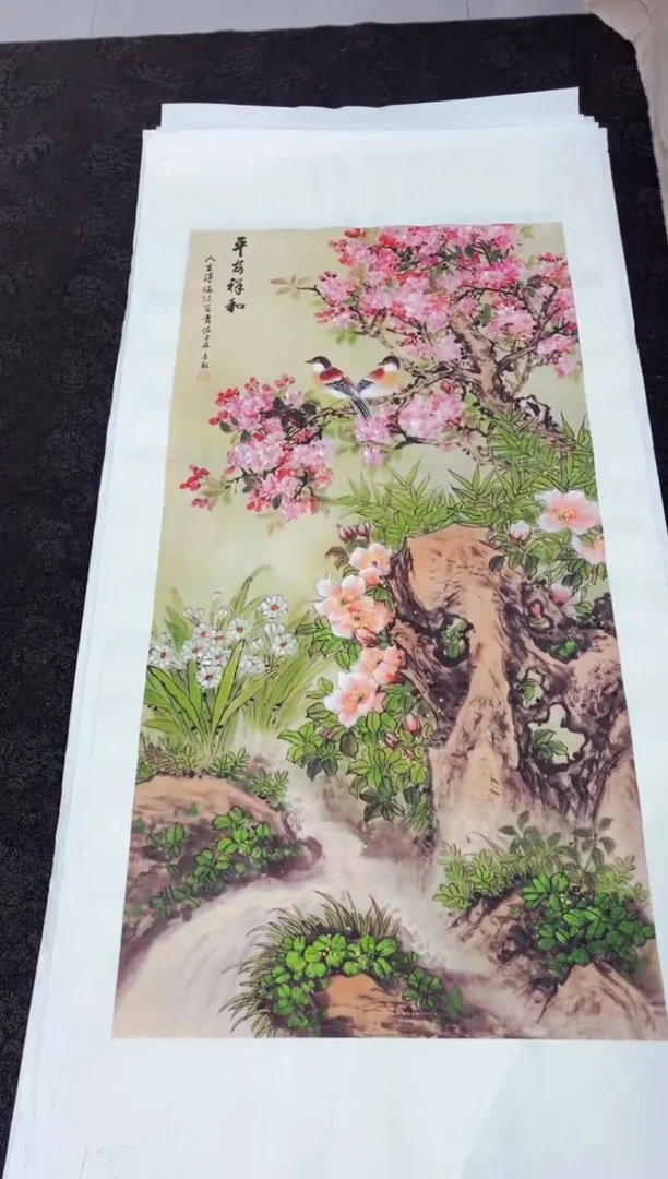 艺品藏臻专属字画链接100