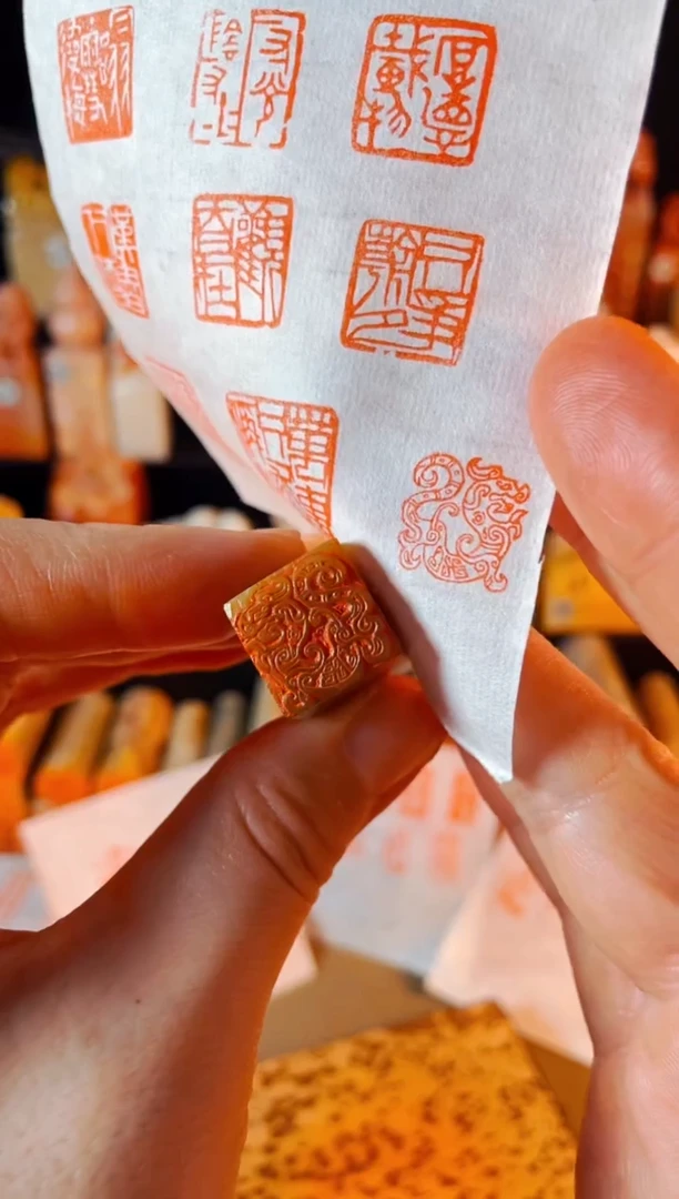 【闪购商品】巴林石印石手工篆刻《麒麟》1.5