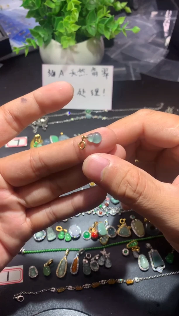 吊坠(不含链)未镶嵌翡翠1