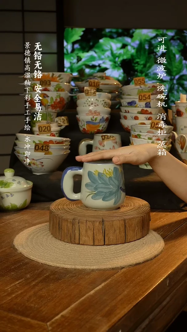 瓷景德镇高温瓷釉下彩手绘陶瓷