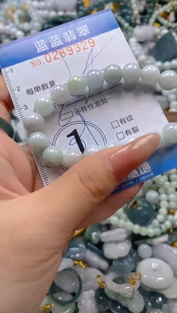 翡翠未镶嵌颈饰闪购0289329多样性发其一