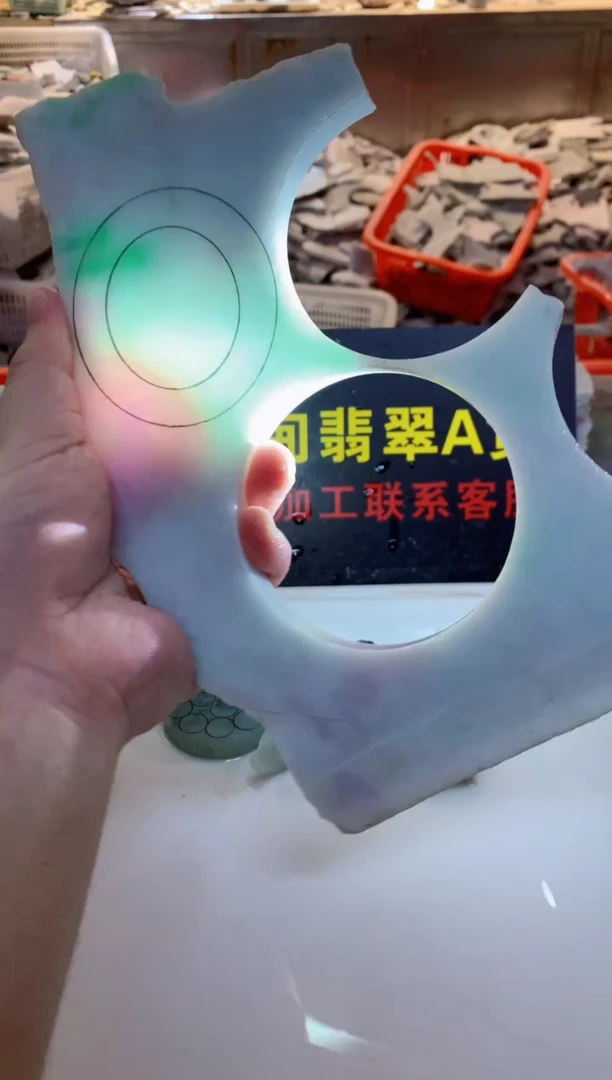 散珠翡翠0韩0翡翠珠宝139